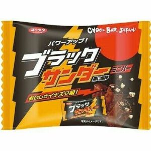 Yuraku, Schwarzer Donner, Minibar, – 146g