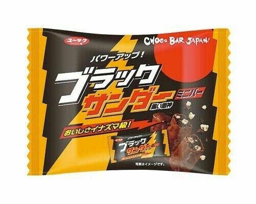 Yuraku, Schwarz Thunder, Mini Bar, 146g