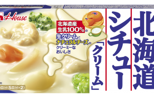 House “Hokkaido Stew, cremehaltiger Block, – 180g