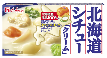 Haus “Hokkaido Eintopf, Creme” Block, 180g