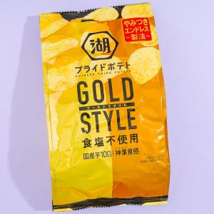 Koikeya Pride Chips im Stil von Kartoffelgold – kein Salz