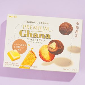 Lotte Premium Ghana Schokolade Trüffel – salzige Butterkekse