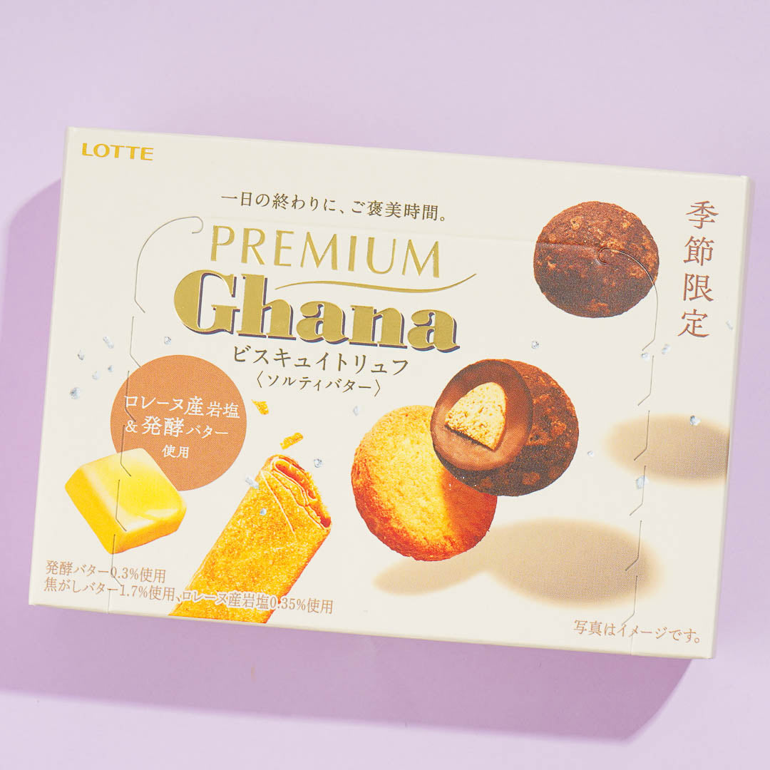 Lotte Premium Ghana Schokoladentrüffel – Salzige Butterkekse