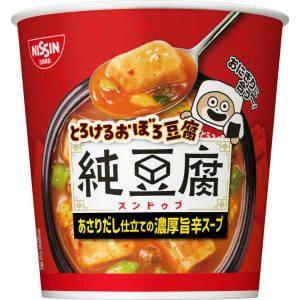 Nissin Sundubu Chige heiße Tofu-Suppe (Packung mit 3 Tassen) – 17g