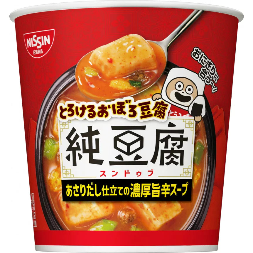 Nissin Sundubu Chige heiße Tofu-Suppe (Packung mit 3 Tassen) – 17g