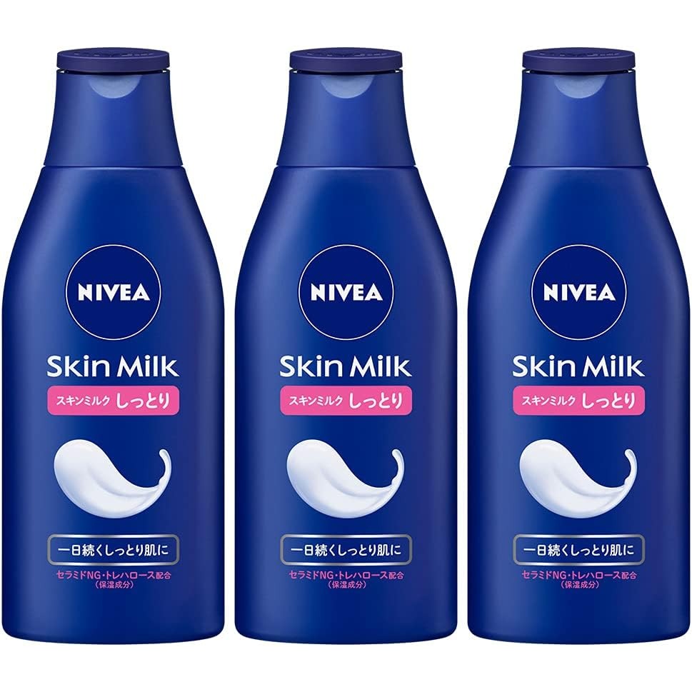 NIVEA Feuchtigkeitsspendende Hautmilch Intensive Hydration für trockene bis sehr trockene Haut 200g x 3 Flasche Made in Japan – Tokyo Sakura Mall