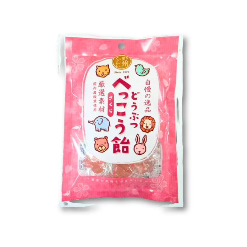 Yashu Takamura Tier geformt Sakura Süßigkeiten