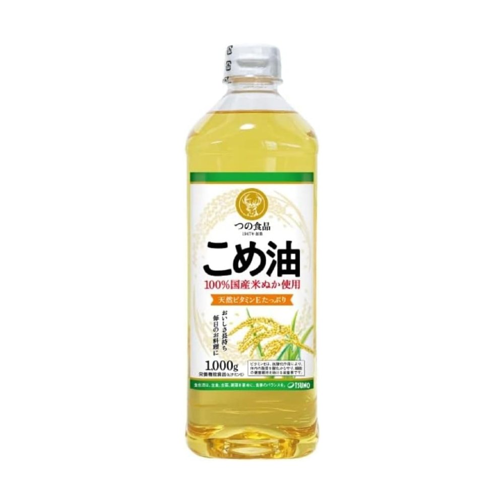 Tsuno rein Japanische Reiskleie Öl Halal Neutral Kochöl 1000g