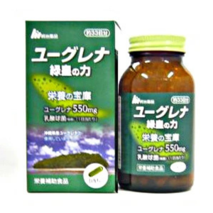 Euglena Ryokuou no Chikara (Die Macht des grünen Kaisers) – 100 Kapseln (3 Kapseln täglich) Made in JAPAN Meiji Yakuhin