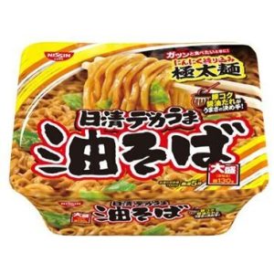 Nissin , Dekauma, Abura Soba, Aburasoba, Soy Soße und Knoblauch, Instant-Nudel, – 157g