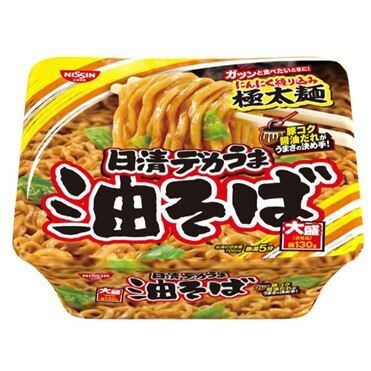 Nissin, Dekauma, Abura Soba, Aburasoba, Sojasauce & Knoblauch, Instant Nudel, 157g