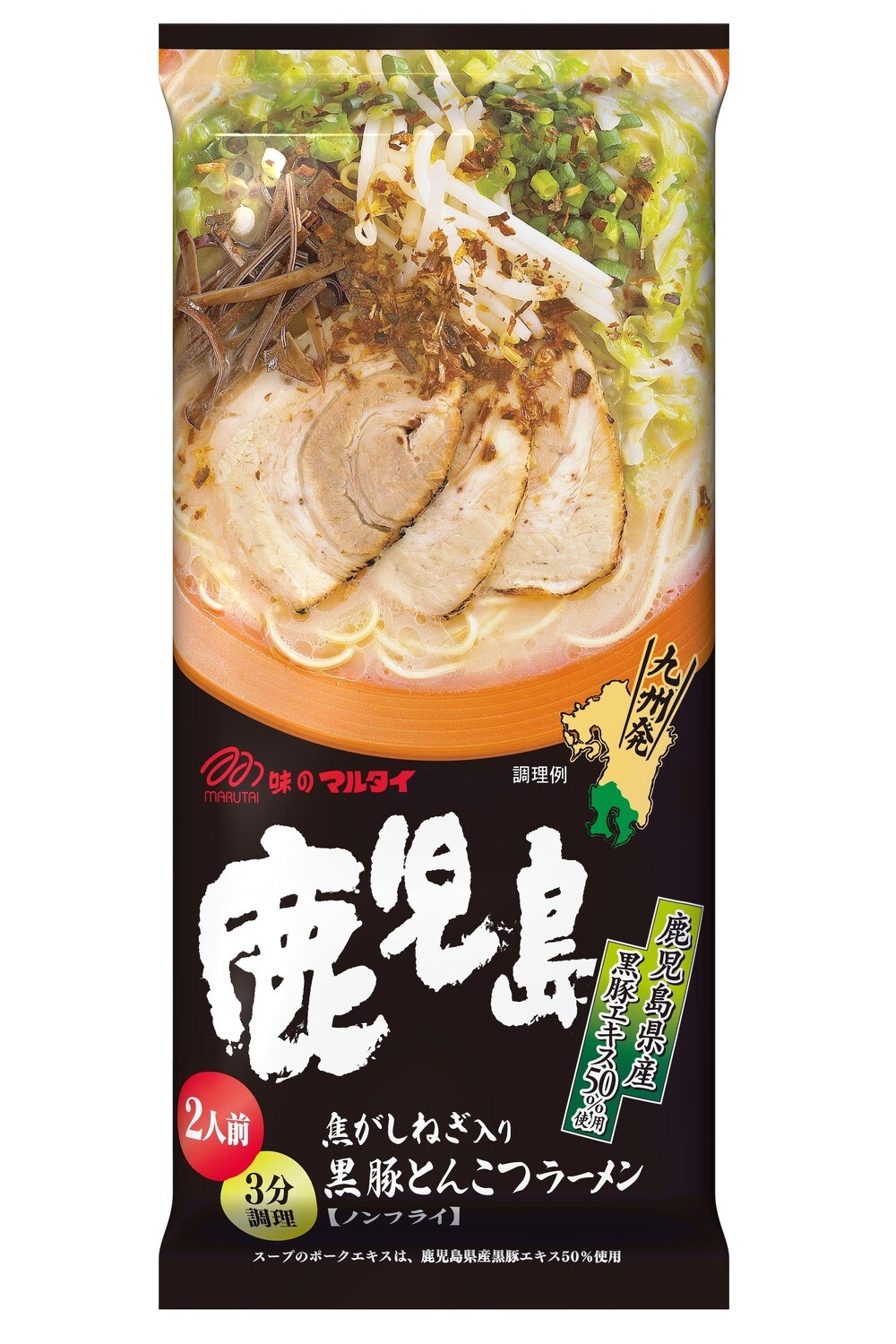 Marutai “Kagoshima Tonkotsu Ramen” Hochwertiger Ramen, 186g