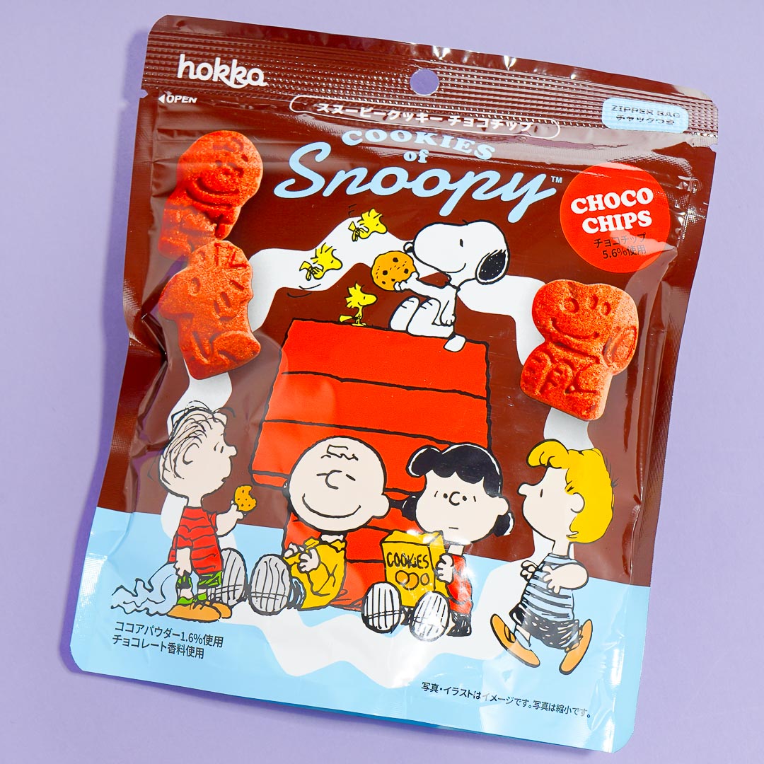 Kekse von Snoopy – Schokoladenchip