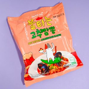 Samyang Paprika jjambbong ramen