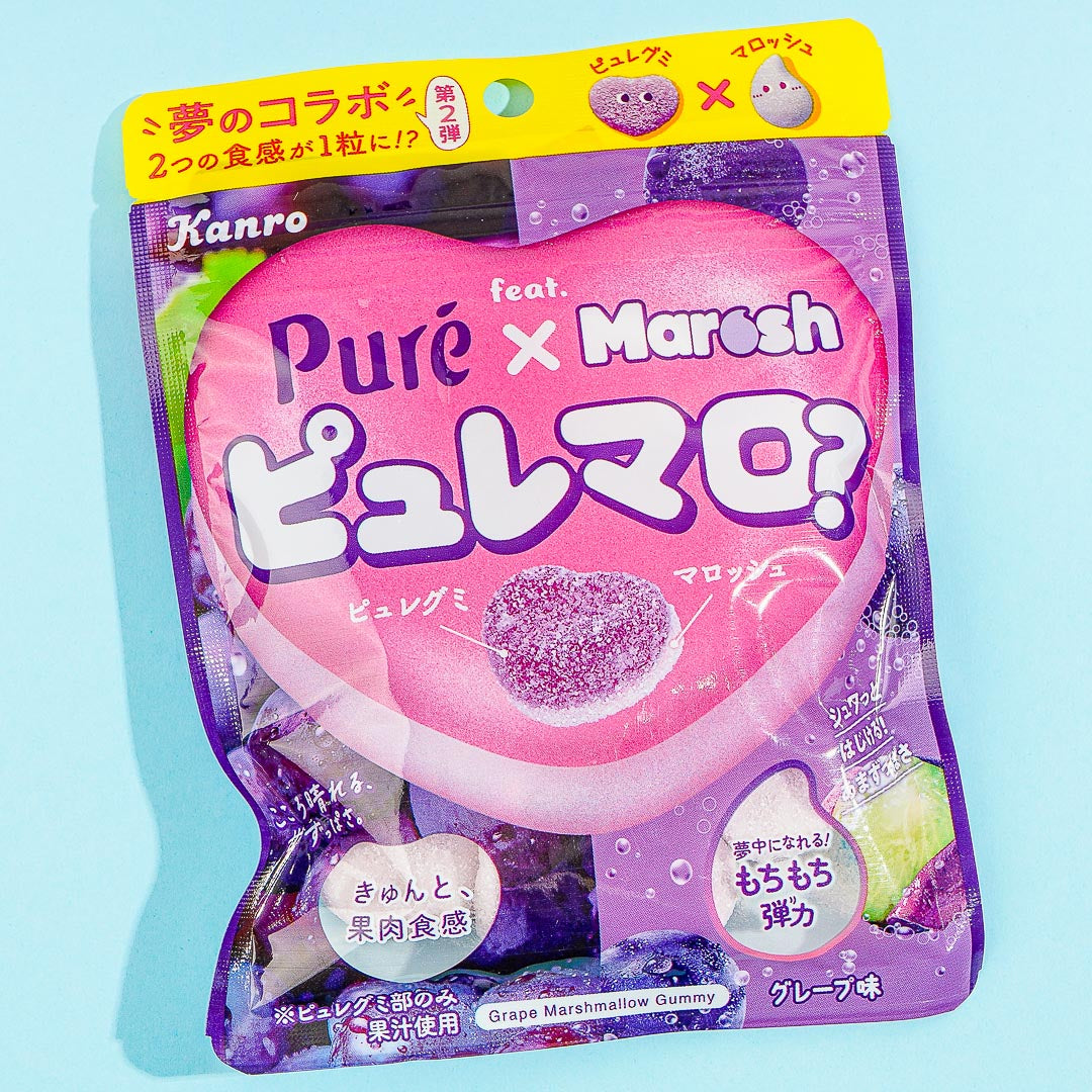 Reine Gummy x Marosh Süßigkeiten – Traube