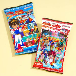 Mashin Held wataru Waffel mit Karte