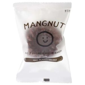 Unlimeat – Schokolade Chapsaruni, 3,2 Unzen