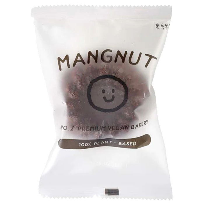 Unlimeat – Schokolade Chapsaruni, 3,2 Unzen