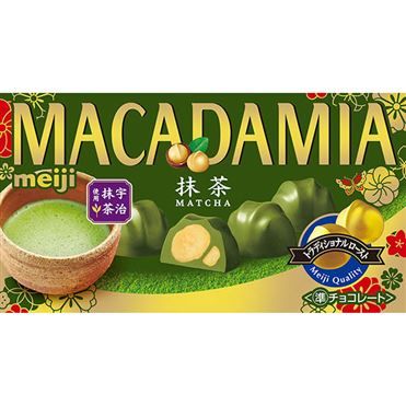 Meiji, Macadamia Schokolade, Matcha, 9 Stück in 1 Schachtel