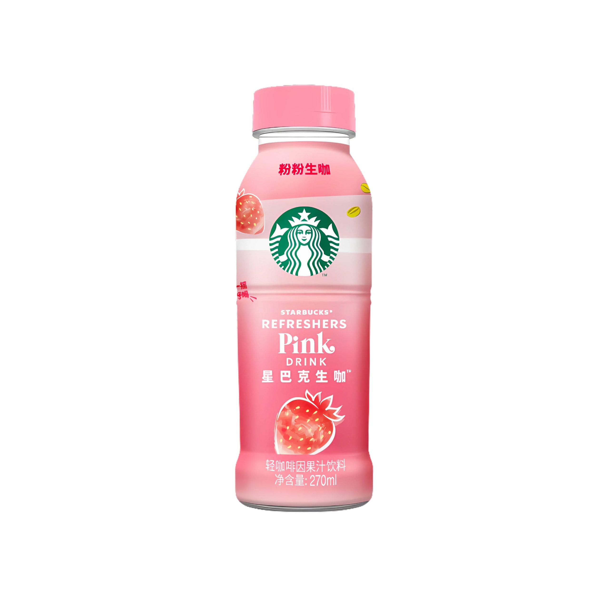 Starbucks Rosa Drink Refresher (China)