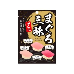 Magurozanmai-Gammy (Japan)