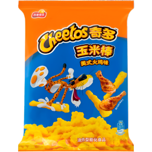 chetosturkey Bein – China (Fall von 12) – 60g