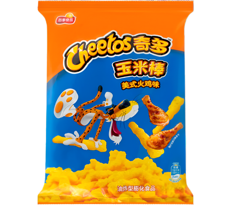CheetosTürkei Bein 60g – CHINA (Fall von 12)