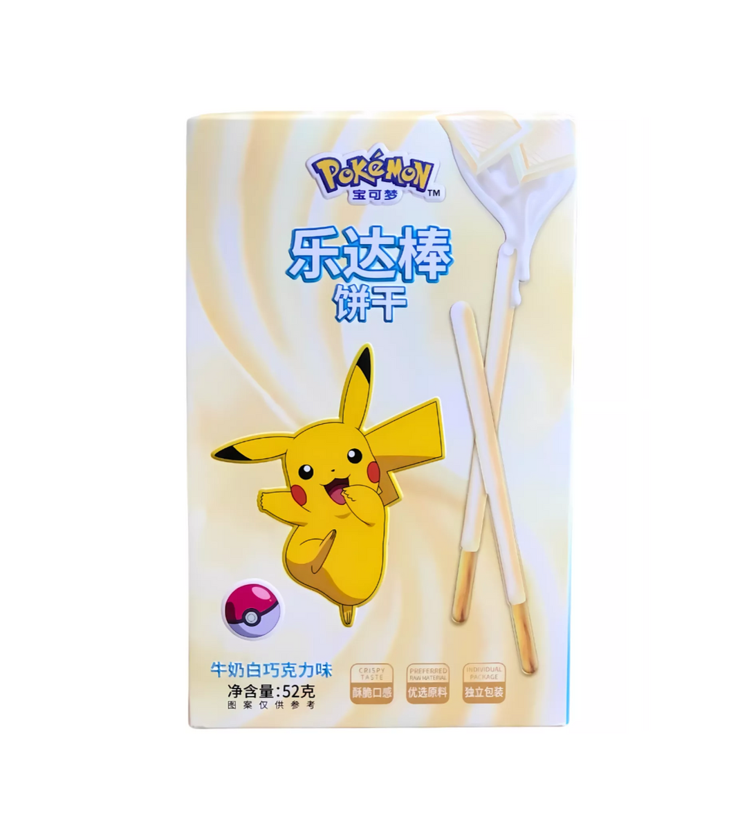 Pokémon Milchschokolade Sticks 52g (China) (Fall von 12)