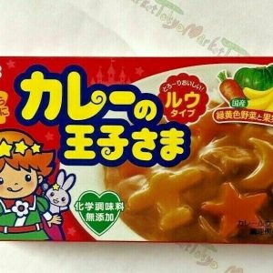 S&B , Curry no Oujisama, mild Taste for Kinder, Curry Block, – 80g