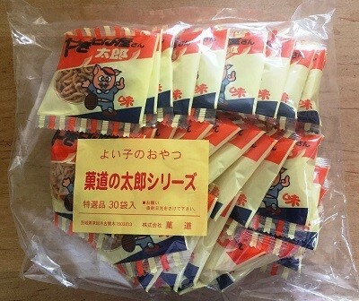 Kado's Taro Serie “Yakisoba-san Taro”, Yakisoba Nudel Snack, 8g x 30