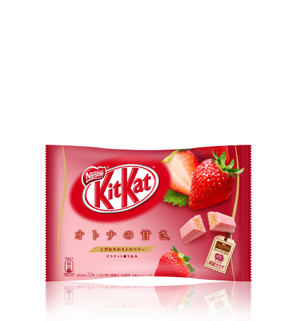 Nestle “ Kit kat Mini, Otona No Amasa, Erdbeergeschmack“, 10 Mini-Bars