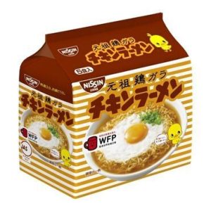 Nissin “Chicken Ramen” 5 packs in 1 Tasche, – 425g