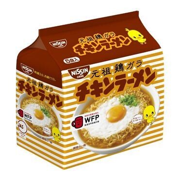 Nissin “Hühner Ramen” 5 Packungen in 1 Beutel, 425g