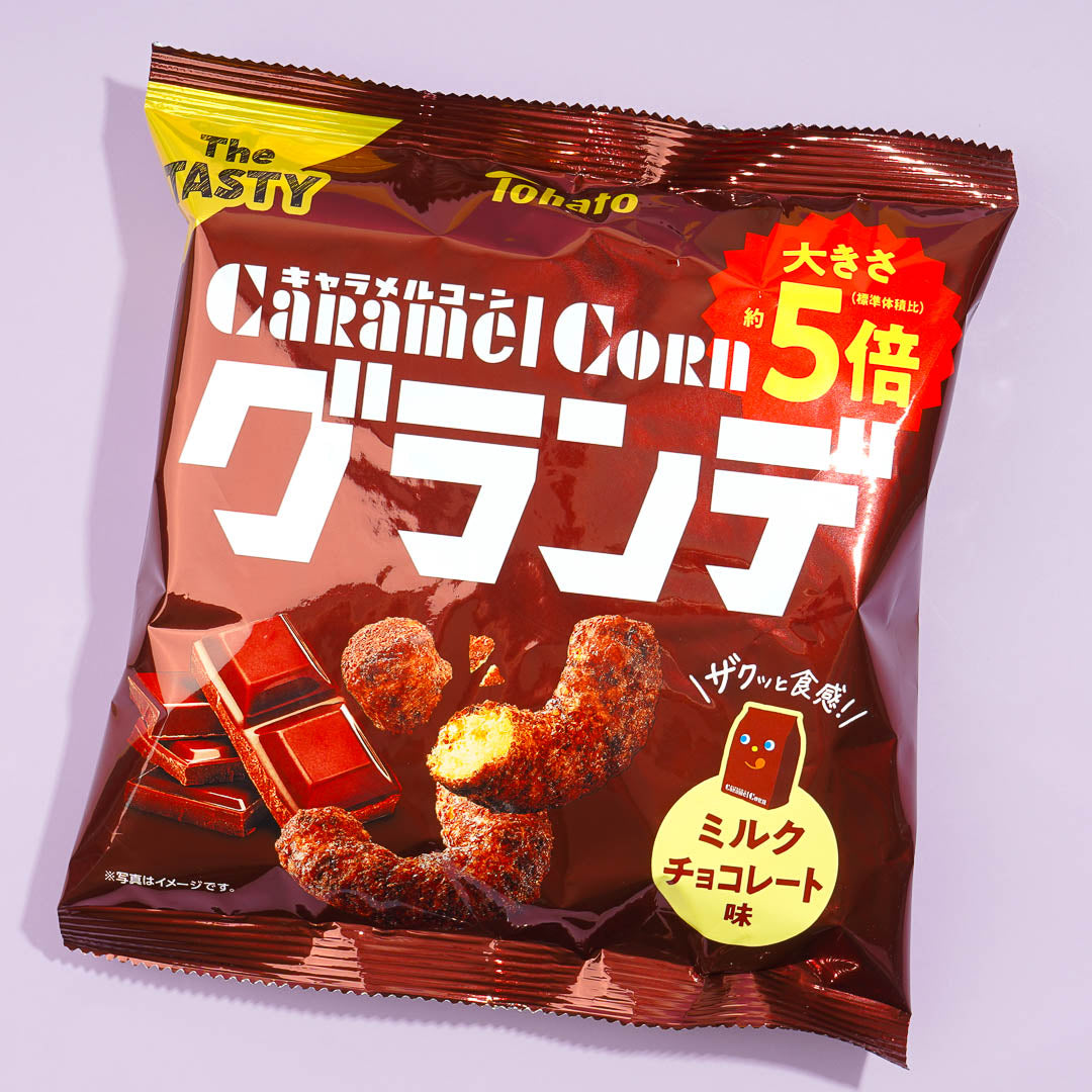 Tohato Karamell Mais Grande – Milchschokolade