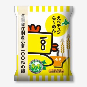 Kanboshi Ebechun Instant Ramen mit Miso
