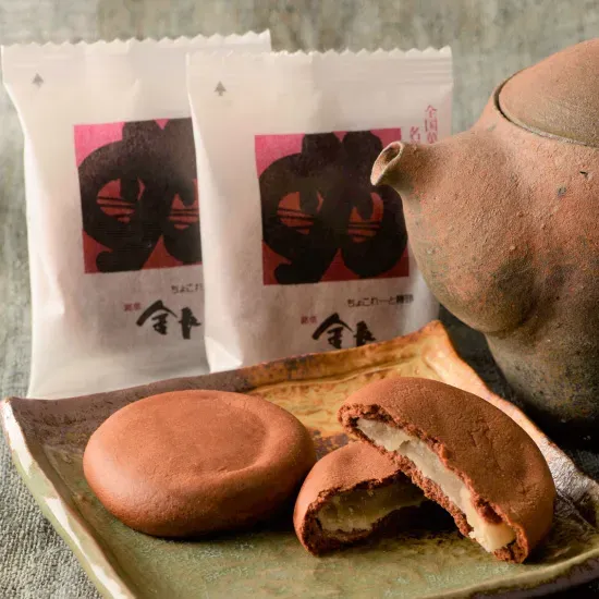 Kinchō Manjū 6pcs – Tokushima süß mit weißer Bohnenfüllung
