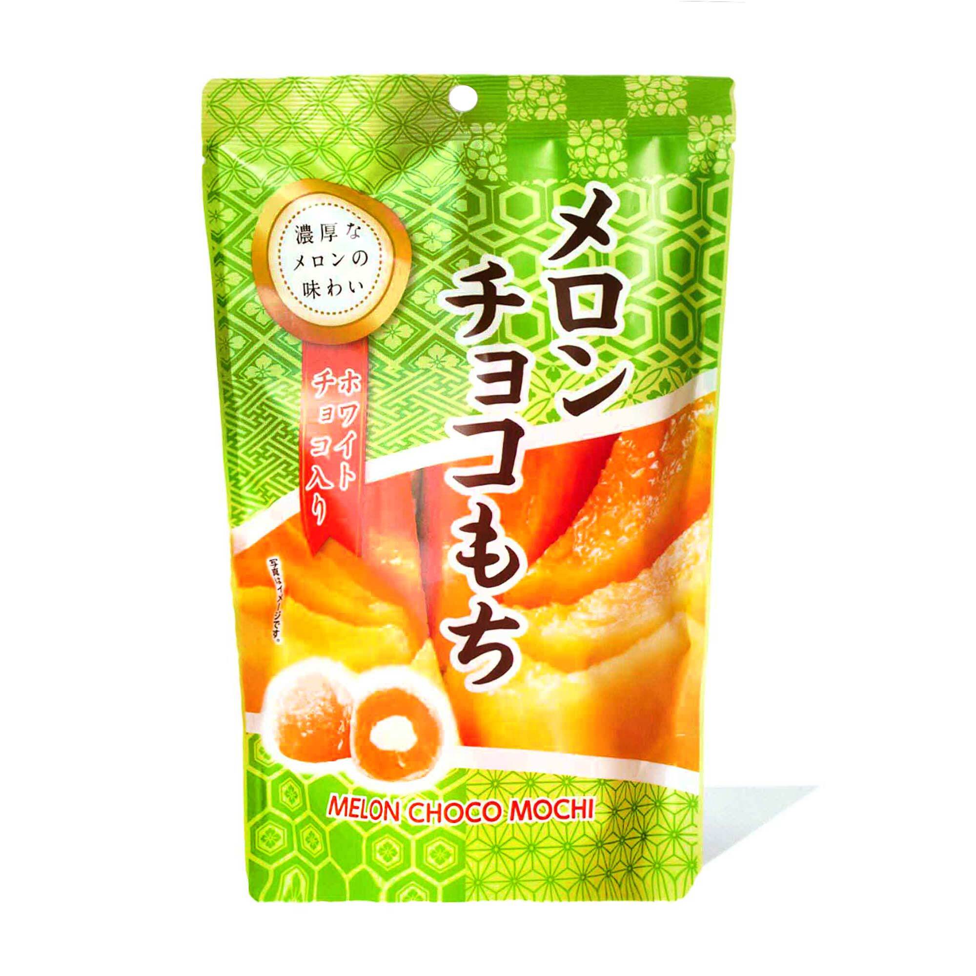 Seiki One-Bite Mochi: Melone Choco