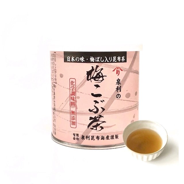 Izuri Konbucha natürliche Ume Pflaume & Kelp Tee Pulver 40g