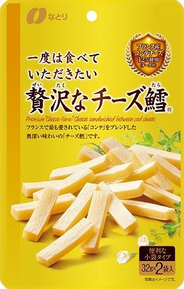 Natori „Zeitakuna Käse Tara“, ausgerollte Kabeljau-Sandwiches, Käse zwischen 64g in 1 Packung