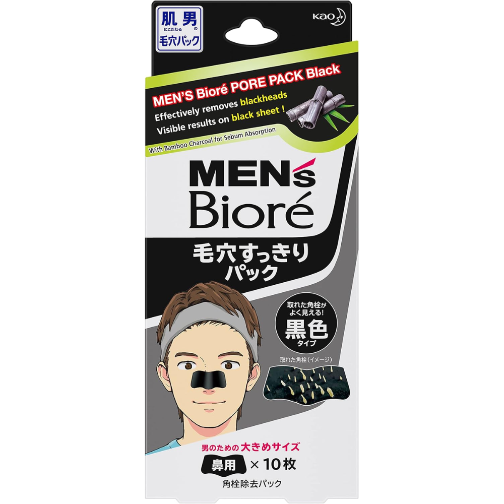 Herren Biore Pore Streifen Schwarz Typ 10 Blätter – Made in JAPAN – Tokyo Sakura Mall