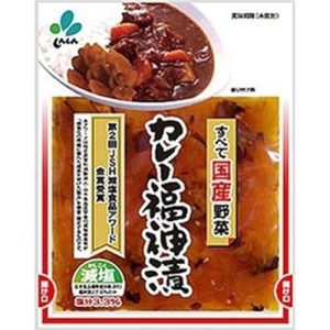 Shinshin, Fukujinzuke, eingelegtes gemischtes Gemüse, Tsukemono, in 1 Packung – 100g