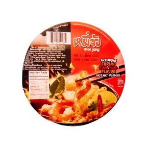 Mee Jang Shrimp Tom Yum Bowl Nudel (Thailand)