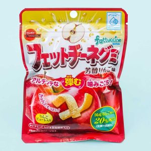 Bourbon Fettuccine Fruchtgummi – Rich Apfel