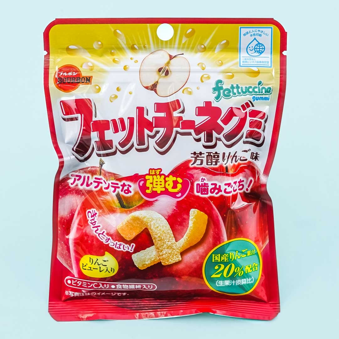 Bourbon Fettuccine Fruchtgummi – Rich Apfel