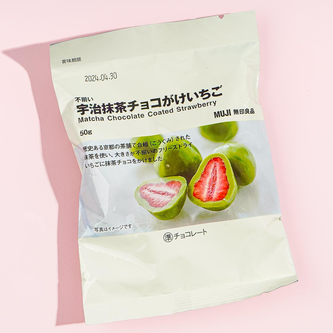 MUJI Schokolade überzogene Erdbeeren – Uji Matcha