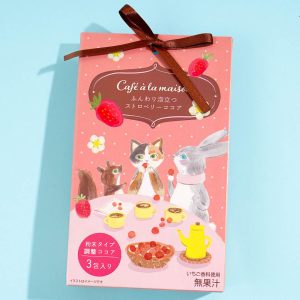 Cafe A La Maison Getränke-Set mit Pulver – Erdbeer-Kakao