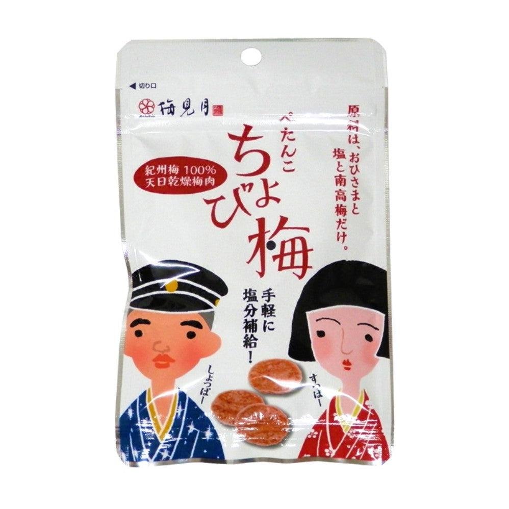 Maruyama Petanko Chobiume Zusatz frei Sonne getrocknet Ume Pflaumen 8g