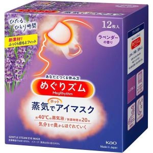 MegRhythm Steam Hot Eye Maske Lavendel Duft 12 Blätter japan – tokyo sakura Mall