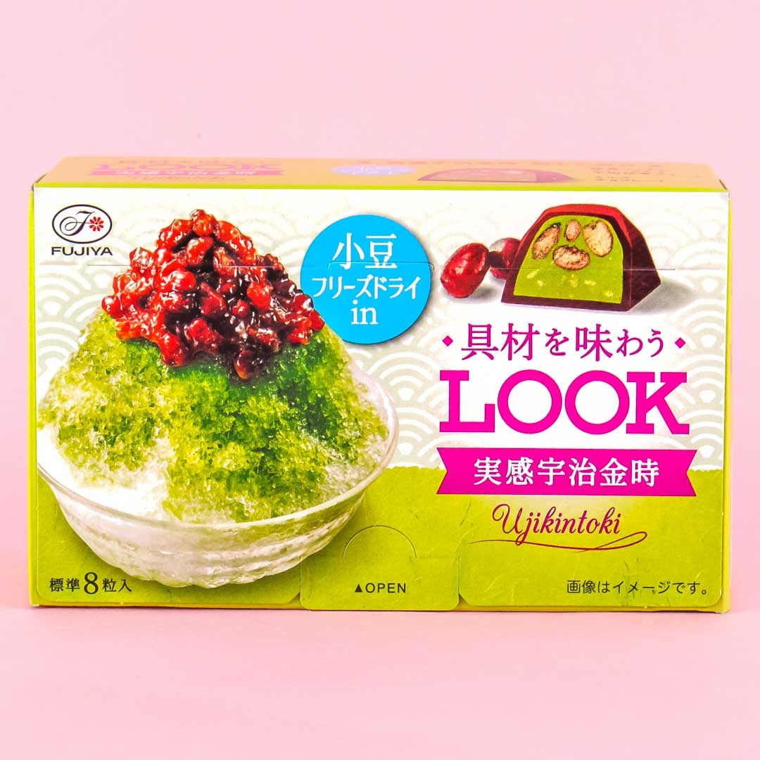 Look Schokolade – Ujikintoki