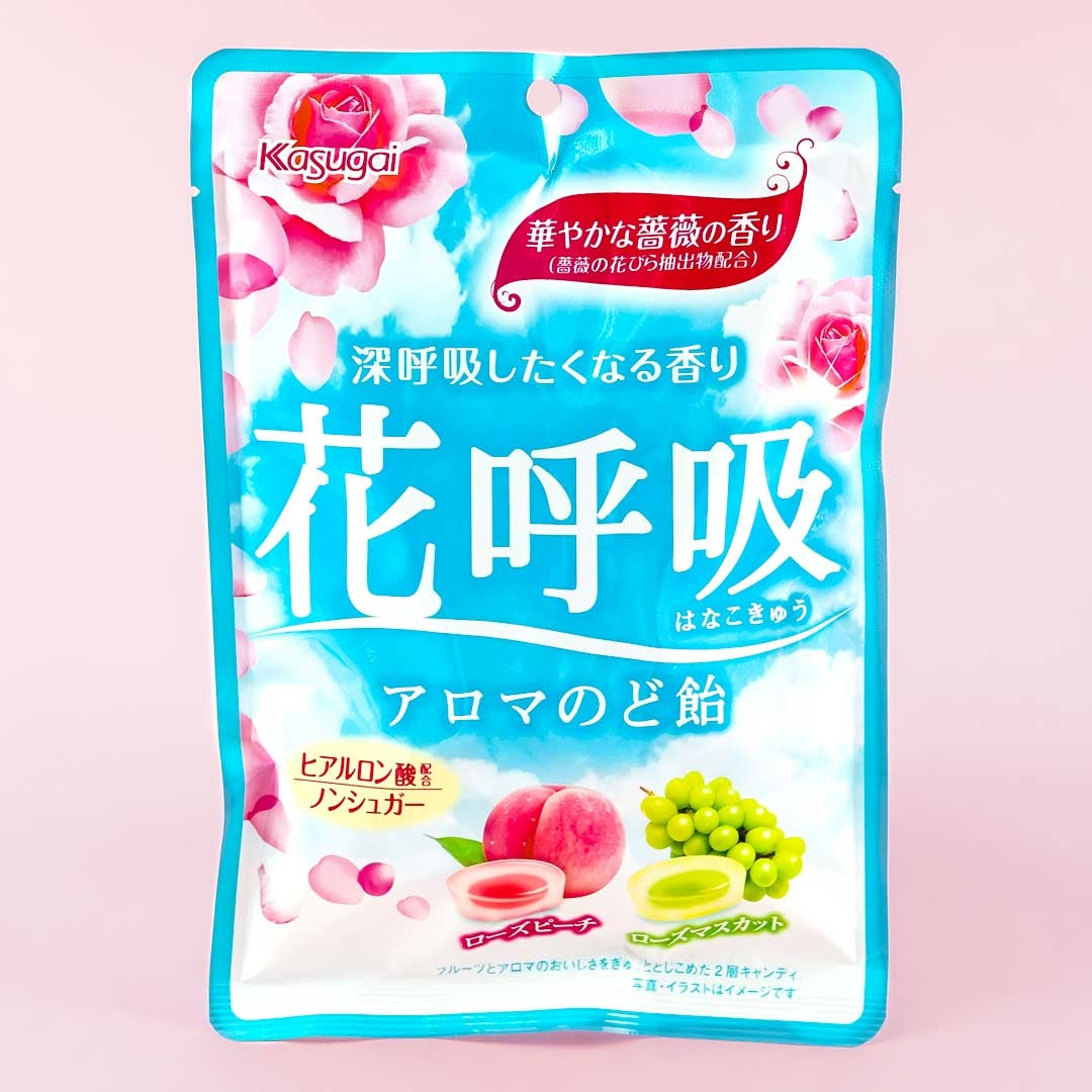 Kasugai Blume Aroma Hals Süßigkeiten